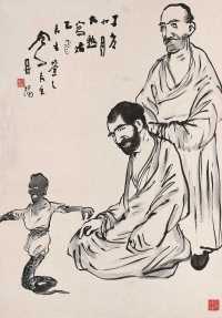吕凤子 丁亥（1947年）作 佛经故事 立轴